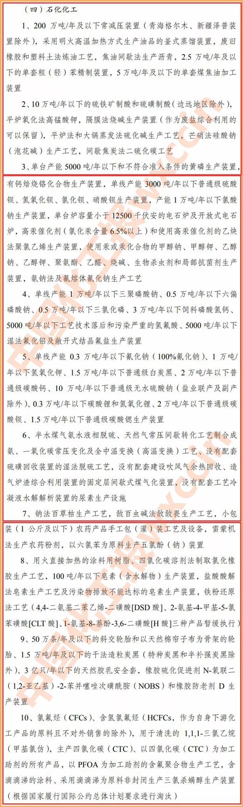 新宝gg创立事业官方登录入口(中国游)官方网站